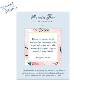 Scripture Static Cling: Do Not Be Anxious